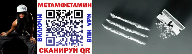 наркота  Южноуральск  АМФЕТАМИН 98% 