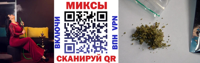 Бутират бутик  как найти закладки  Южноуральск 
