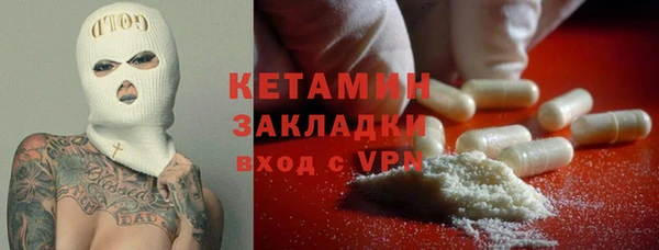 амф Строитель