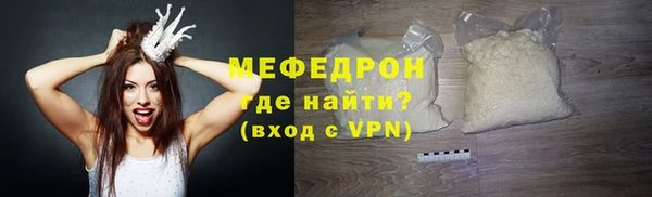 мет Тайга