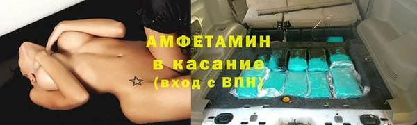 мет Тайга