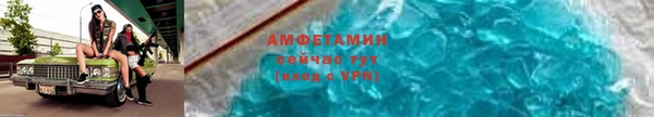 mdpv Пикалёво