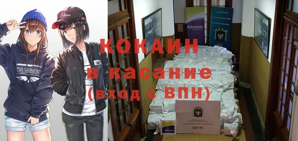амф Строитель
