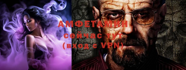 мет Тайга
