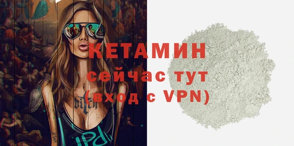 синтетический гашиш Сясьстрой