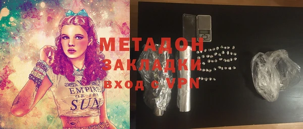 мет Тайга
