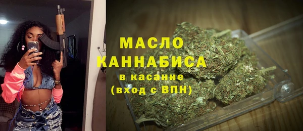 mdpv Пикалёво