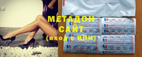 мет Тайга