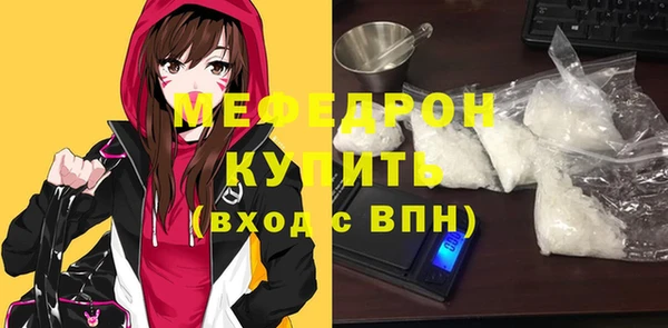 марки lsd Струнино