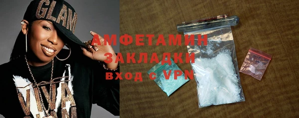 COCAINE Печоры