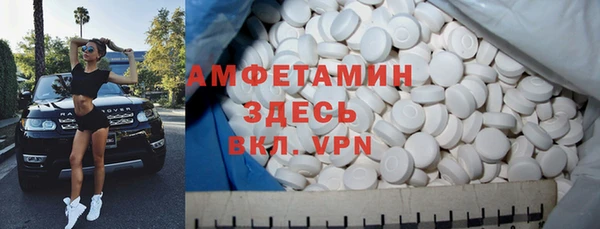 мет Тайга